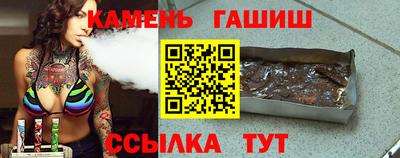 MESCALINE Заволжье
