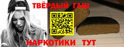тгк Заводоуковск