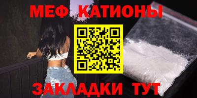 крисы Жуковский