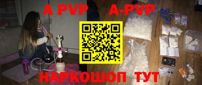 крисы Жуковский