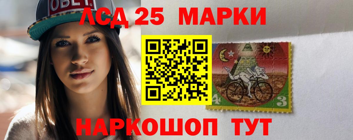 A-PVP СК   Меф кристаллы  Биробиджан  Где продают наркотики?  Кодеин  Меф  Вход с VPN  ГАШИШ 