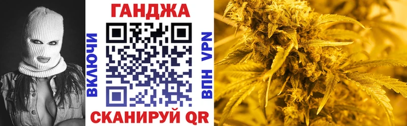 Шишки марихуана Amnesia закладки Биробиджан